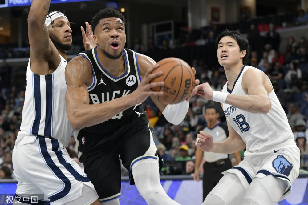 判罚最终落 判罚最终落