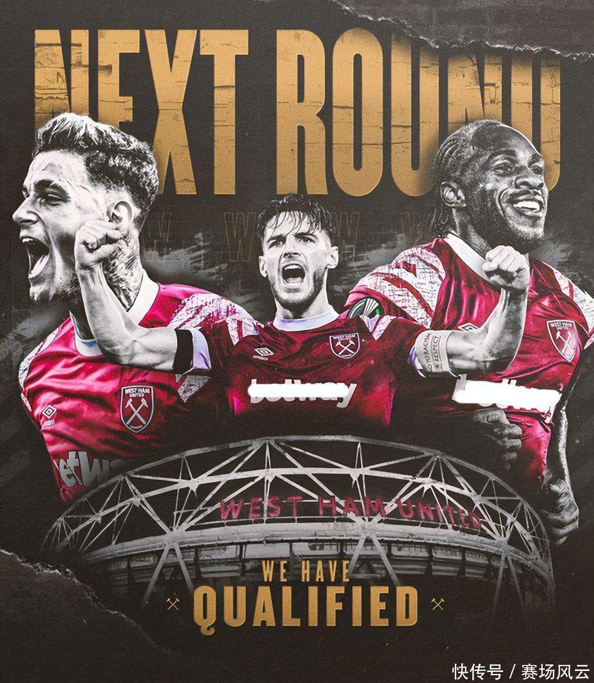 国际巨星夏 国际巨星夏